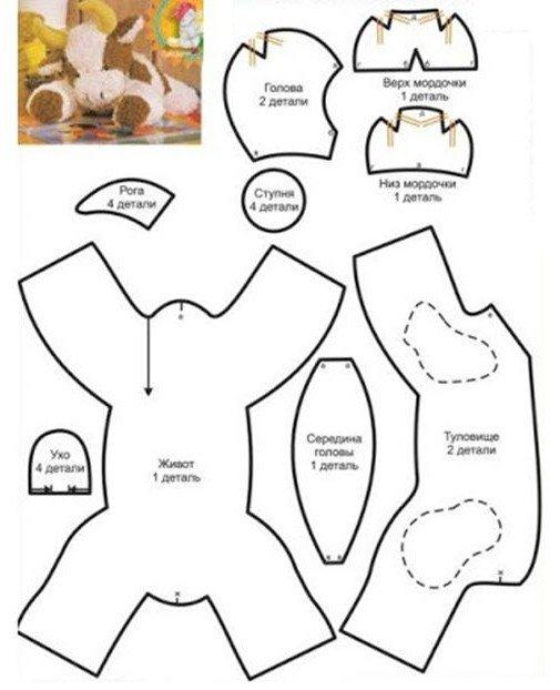 Gobie couché en feutre faites-le vous-même