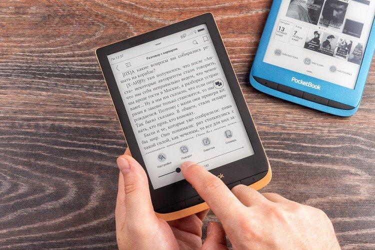 E-book - Quoi offrir à sa femme pour son anniversaire