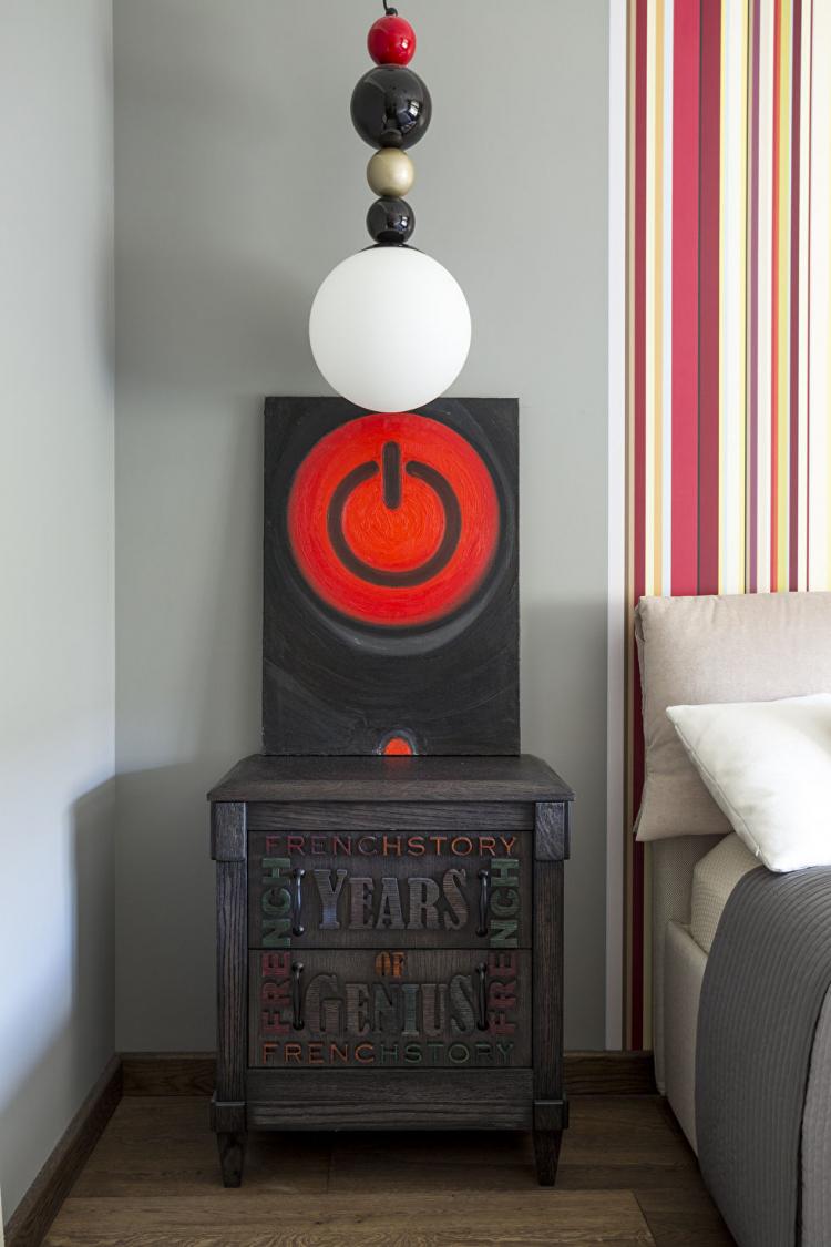 Appartement design 50 m²