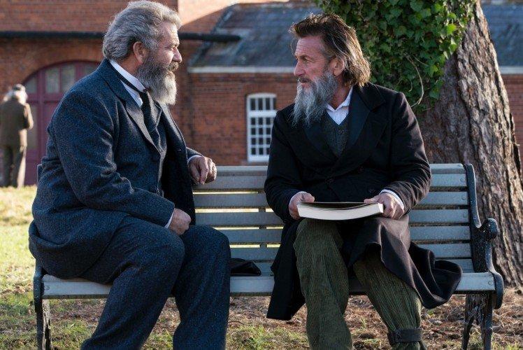 Jeux d'esprit (2018)