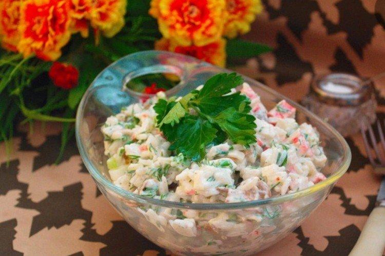 Salade Royale De Champignons