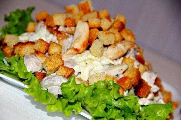 Salade De Poulet Fumé Croustillant
