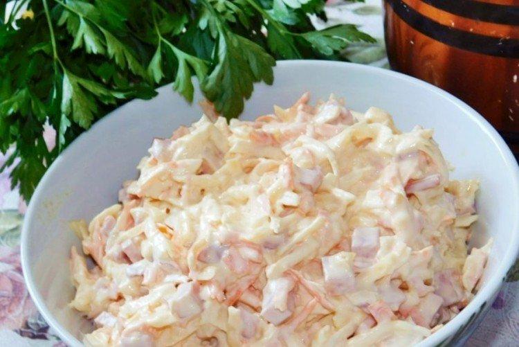 Salade de jambon et pommes Salade de jambon et pommes