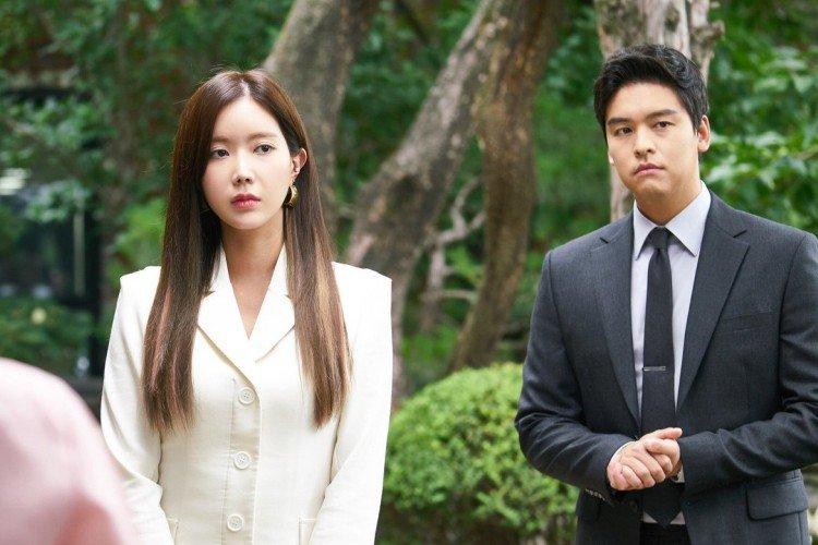 Famille gracieuse (2019)