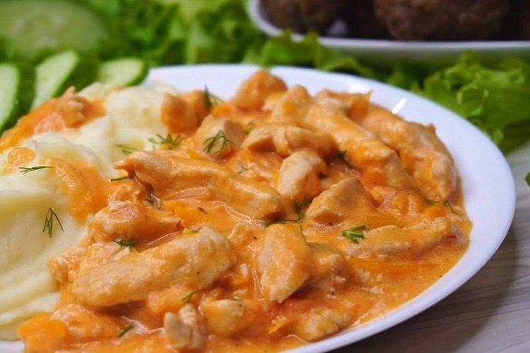 Poulet Boeuf Classique Stroganoff