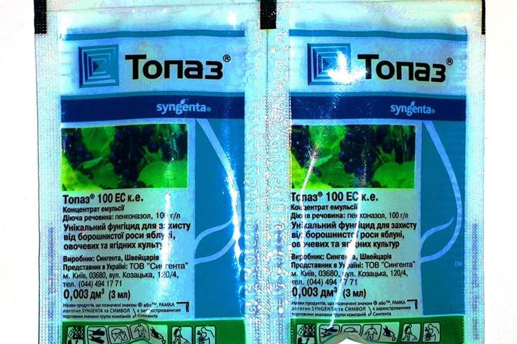 Inconvénients du fongicide Topaz