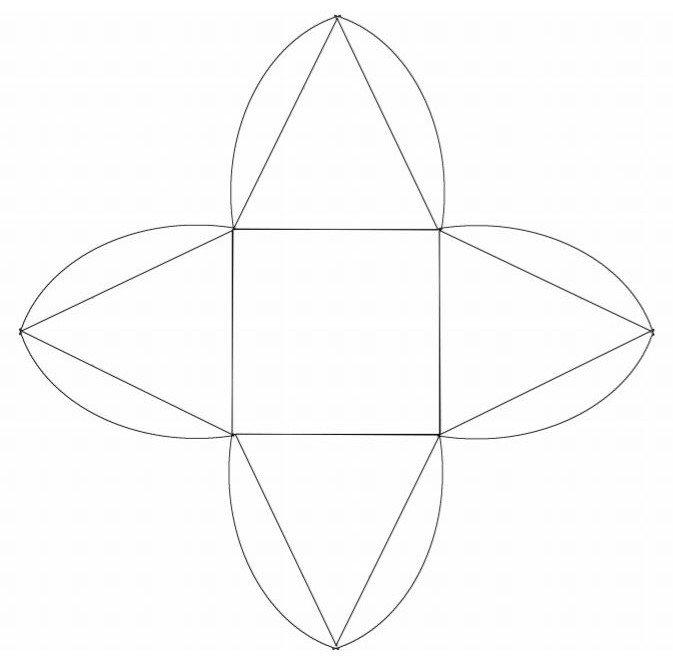 Boîte pyramide en papier - Comment faire une boîte en papier