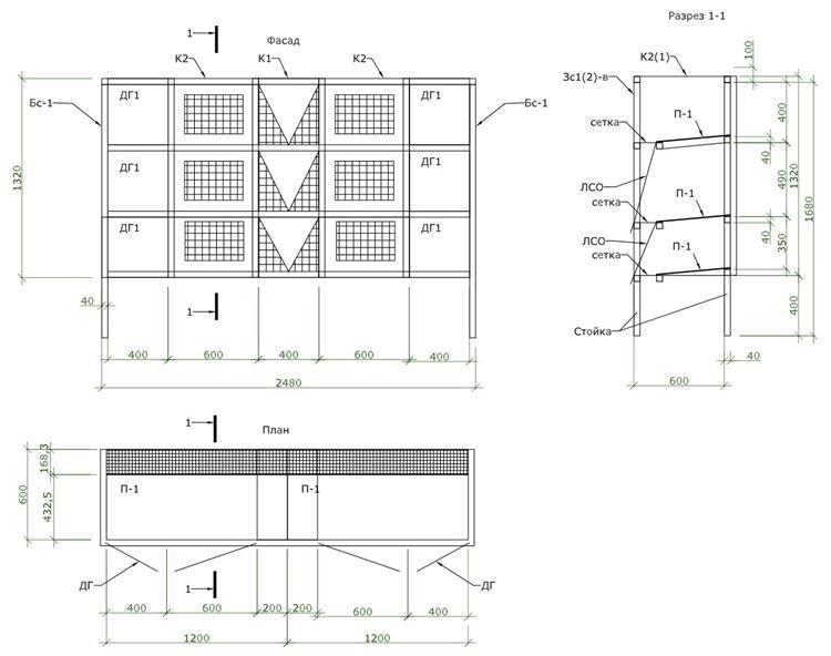 Cages Zolotukhin - Cages à lapins bricolage