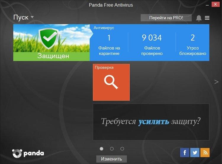 Panda Free Antivirus - Meilleurs programmes antivirus gratuits