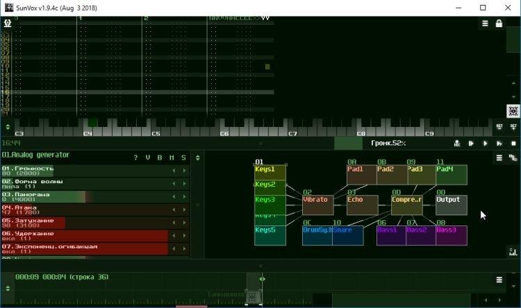 SunVox - téléchargement de logiciel de création musicale