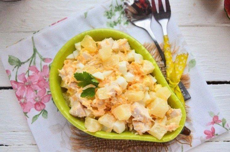 Salade de carottes et ananas au poulet - recettes