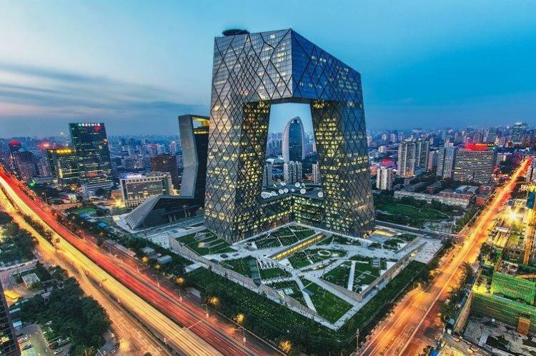 Pékin, Chine - Les plus grandes villes du monde